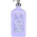 Pacific Pearl 18oz Moisturizer Image 500x500